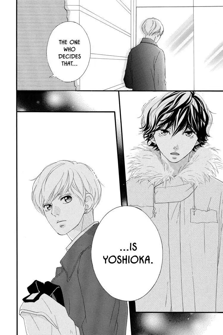 Ao Haru Ride Chapter 41 image 45